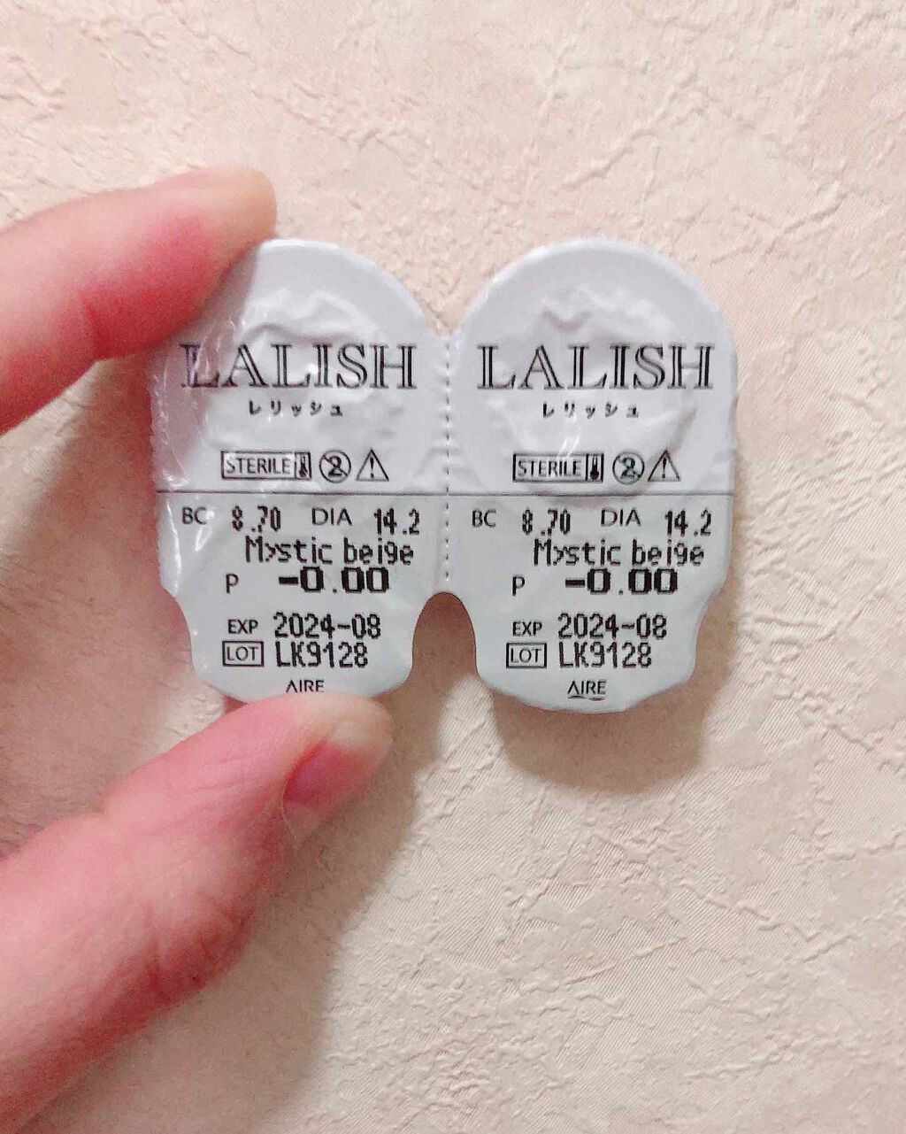 レリッシュ/レリッシュ/カラーコンタクトレンズを使ったクチコミ(2枚目)