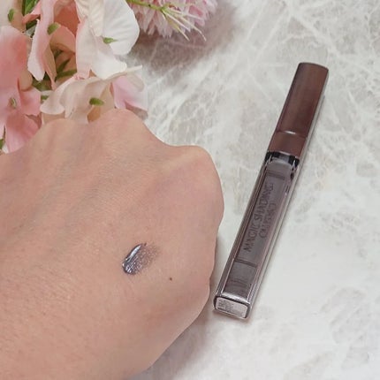 マジックシェーディング/カリプソ/シェーディングを使ったクチコミ(5枚目)