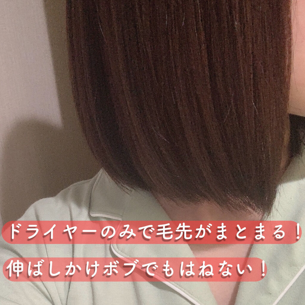 フィーノ　プレミアムタッチ　濃厚美容液ヘアマスク/フィーノ/ヘアマスク・ヘアパック by moca