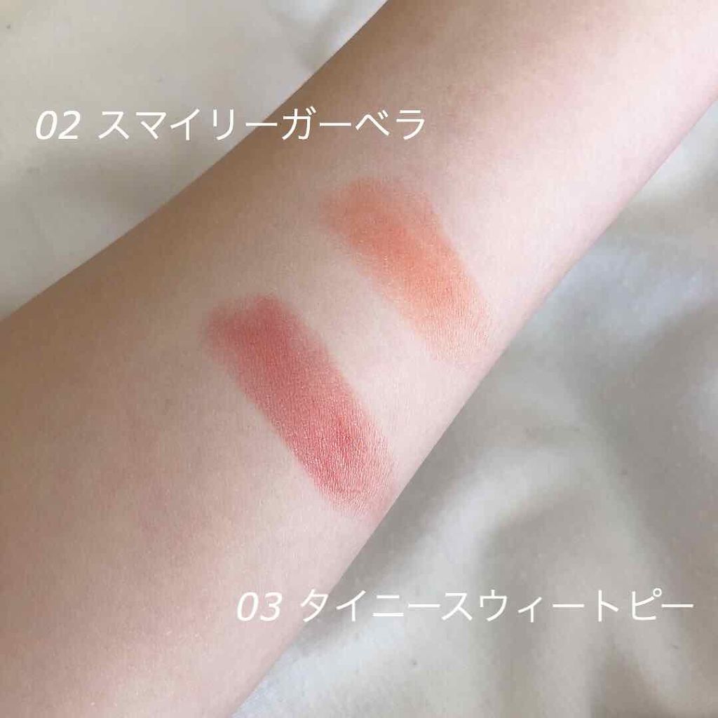 ステイオンバームルージュ/キャンメイク/口紅を使ったクチコミ(3枚目)