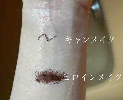 エリクシール シュペリエル モイストイン クレンズ/エリクシール/洗顔フォームを使ったクチコミ(4枚目)