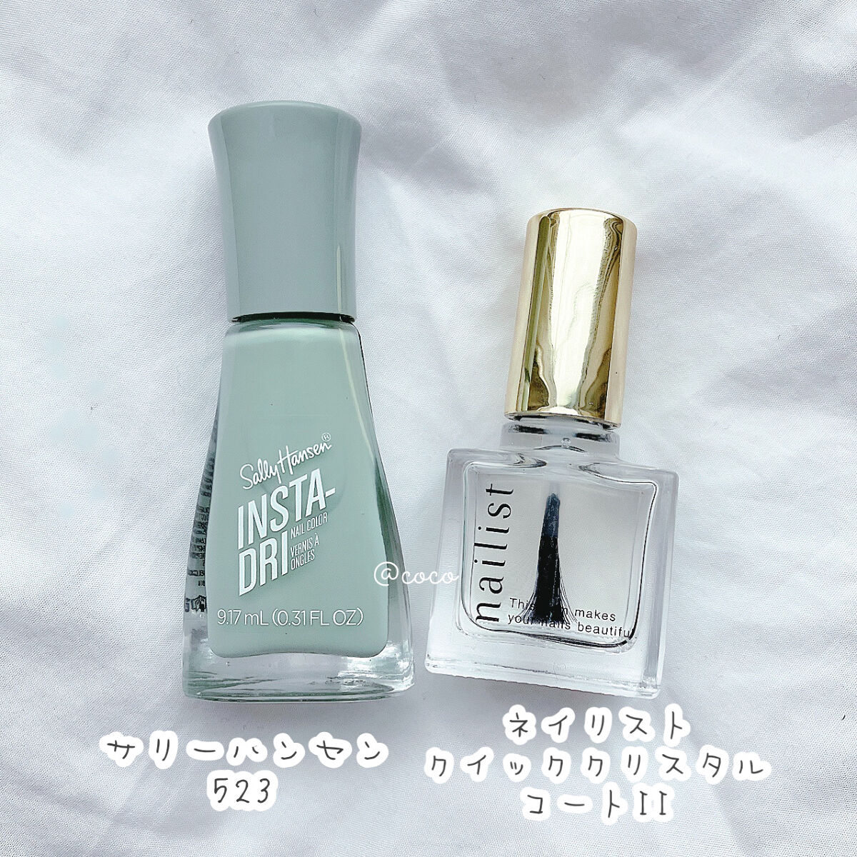 インスタドライ ネイルカラー/サリーハンセン/オールインワンネイルを使ったクチコミ（3枚目）