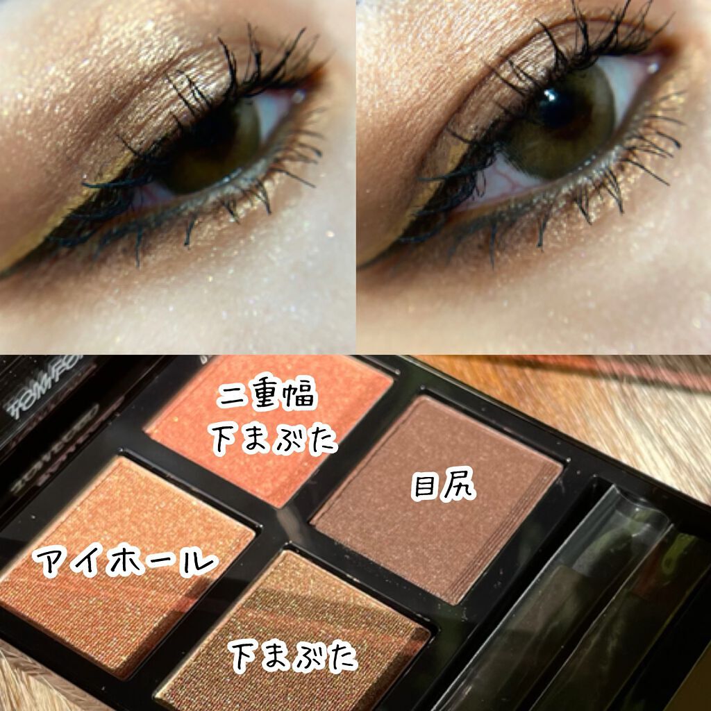 ラッシュデザイナー・ビルドアップマスカラ /ブリリアージュ/マスカラを使ったクチコミ(5枚目)