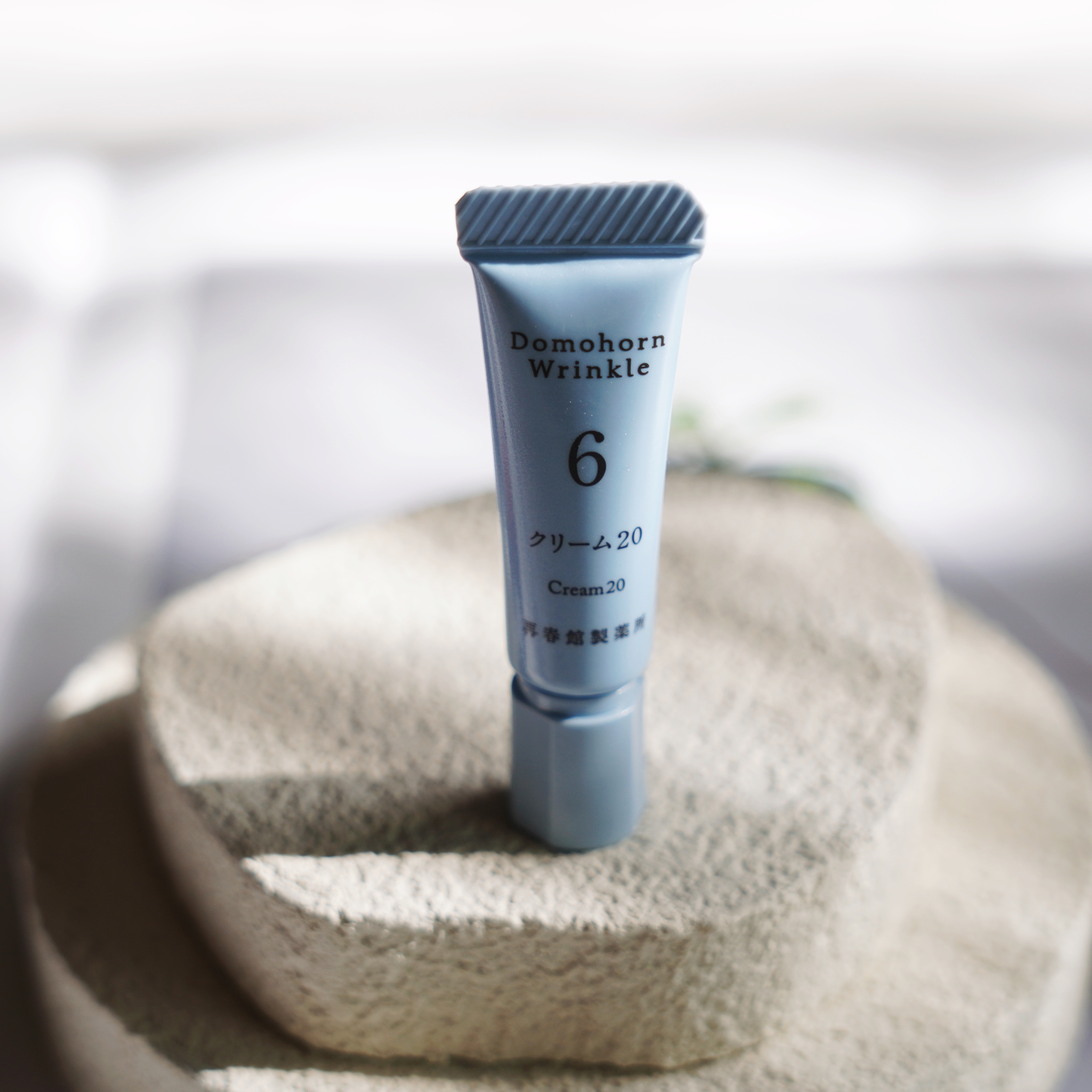 クリーム20/ドモホルンリンクル/フェイスクリームを使ったクチコミ（1枚目）