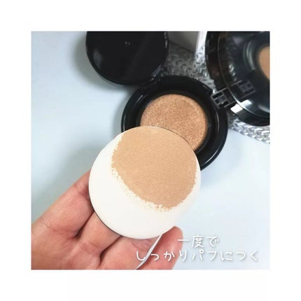 ネーミング レイヤード フィットクッション/NAMING./クッションファンデーションを使ったクチコミ(8枚目)