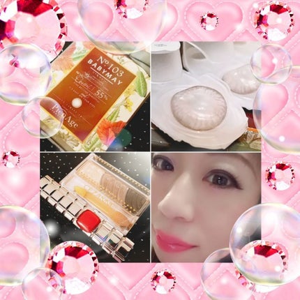 トーンアップアイシャドウ/CEZANNE/アイシャドウパレットを使ったクチコミ(1枚目)