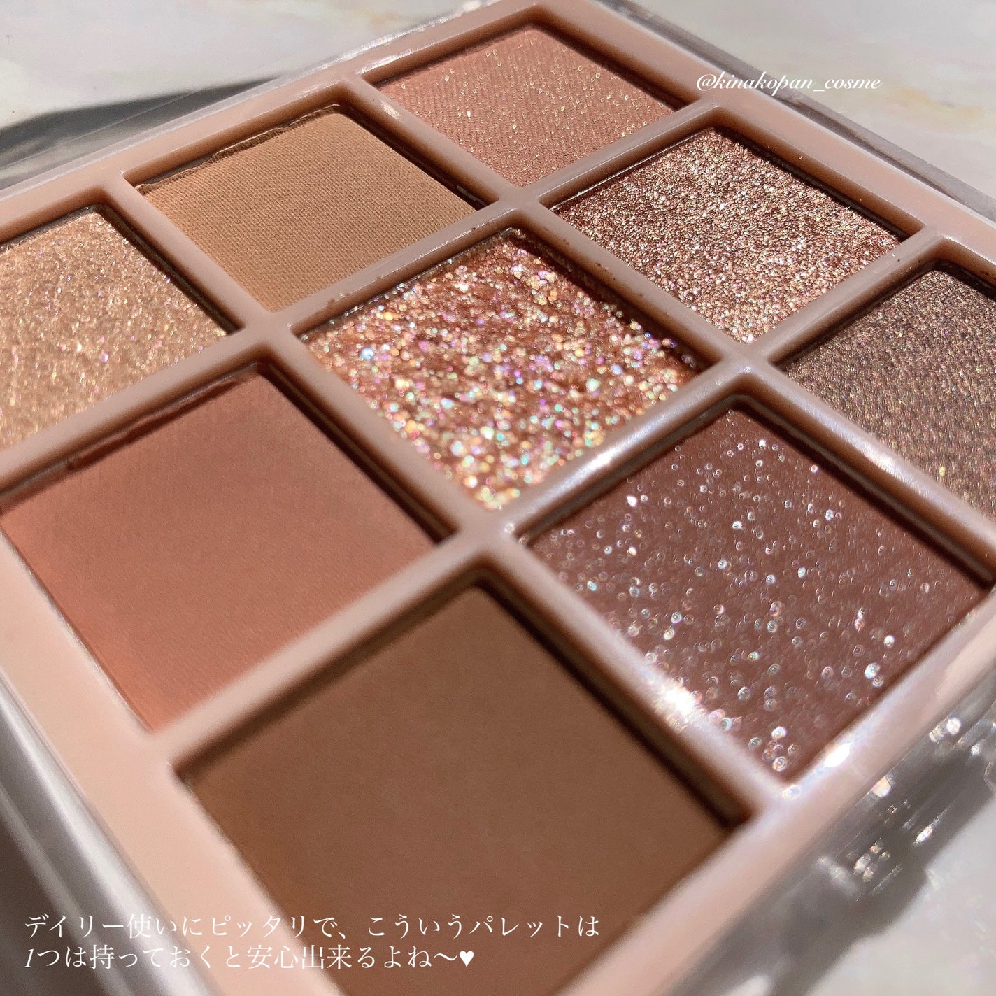 KEYBO FALL IN LOVE SHADOW PALETTE/keybo/アイシャドウパレットを使ったクチコミ(3枚目)