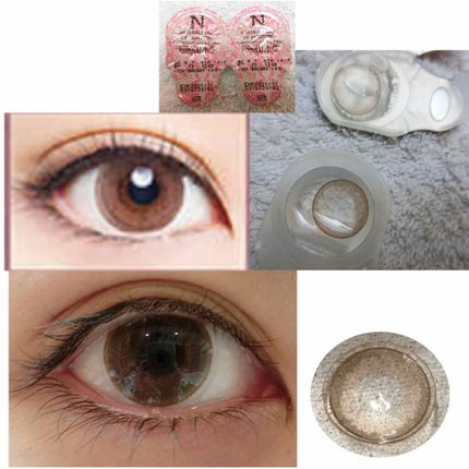 ナチュラリ ワンデー UVモイスチャー ピュア/NATURALI/ワンデー(1DAY)カラコンを使ったクチコミ(2枚目)