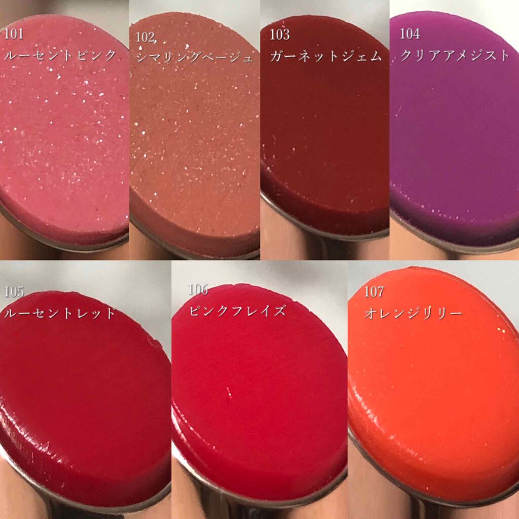 オペラ リップティント N/OPERA/リップティントを使ったクチコミ(1枚目)