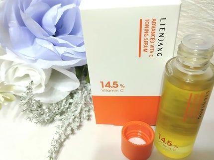 アドバンスド ビタC トーニング セラム14.5/リエンジャン/美容液を使ったクチコミ(4枚目)