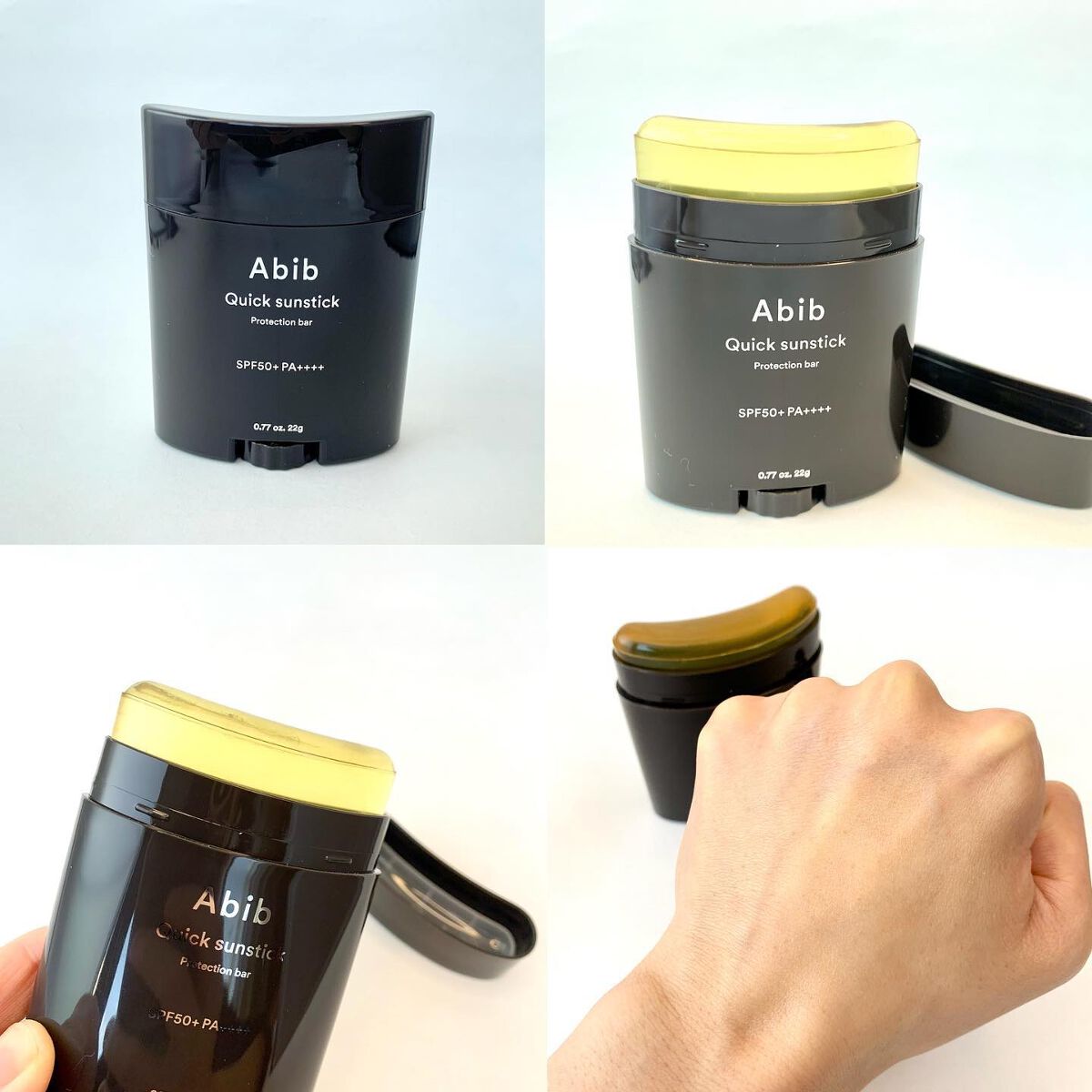 クイック サンスティック プロテクションバー/Abib /日焼け止めスティックを使ったクチコミ（3枚目）