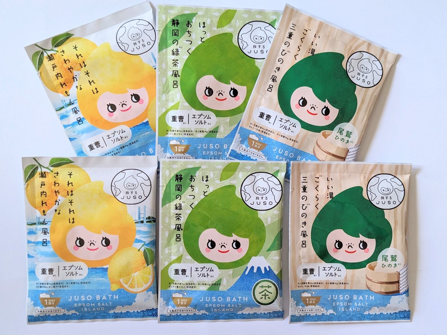 JUSO BATH POWDER/旅するJUSO/炭酸系入浴剤を使ったクチコミ(1枚目)