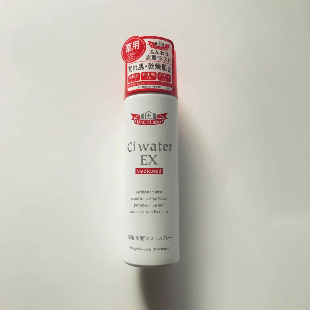 薬用シーウォーター/ドクターシーラボⓇ/ミスト状化粧水を使ったクチコミ(1枚目)