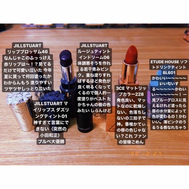 [MATTE] 3CE LIP COLOR/3CE/口紅を使ったクチコミ（3枚目）