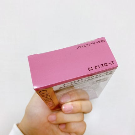 スマイルアップチークスN/コフレドール/パウダーチークを使ったクチコミ(9枚目)