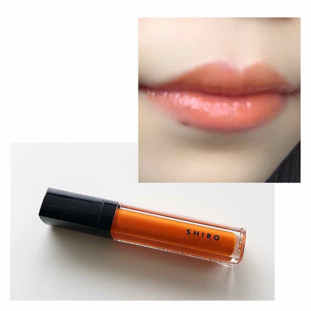 エッセンスリップオイルカラー/SHIRO/リップオイルを使ったクチコミ（2枚目）