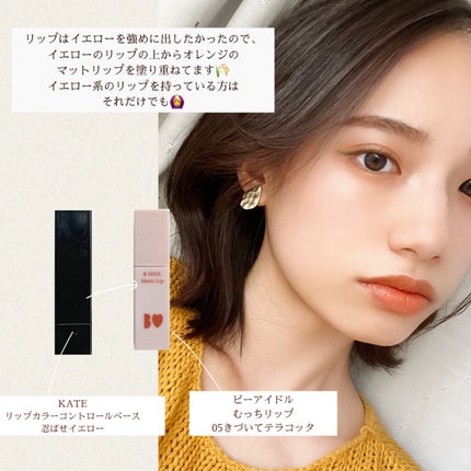 ノーズ&アイブロウパウダー/CEZANNE/パウダーアイブロウを使ったクチコミ(6枚目)