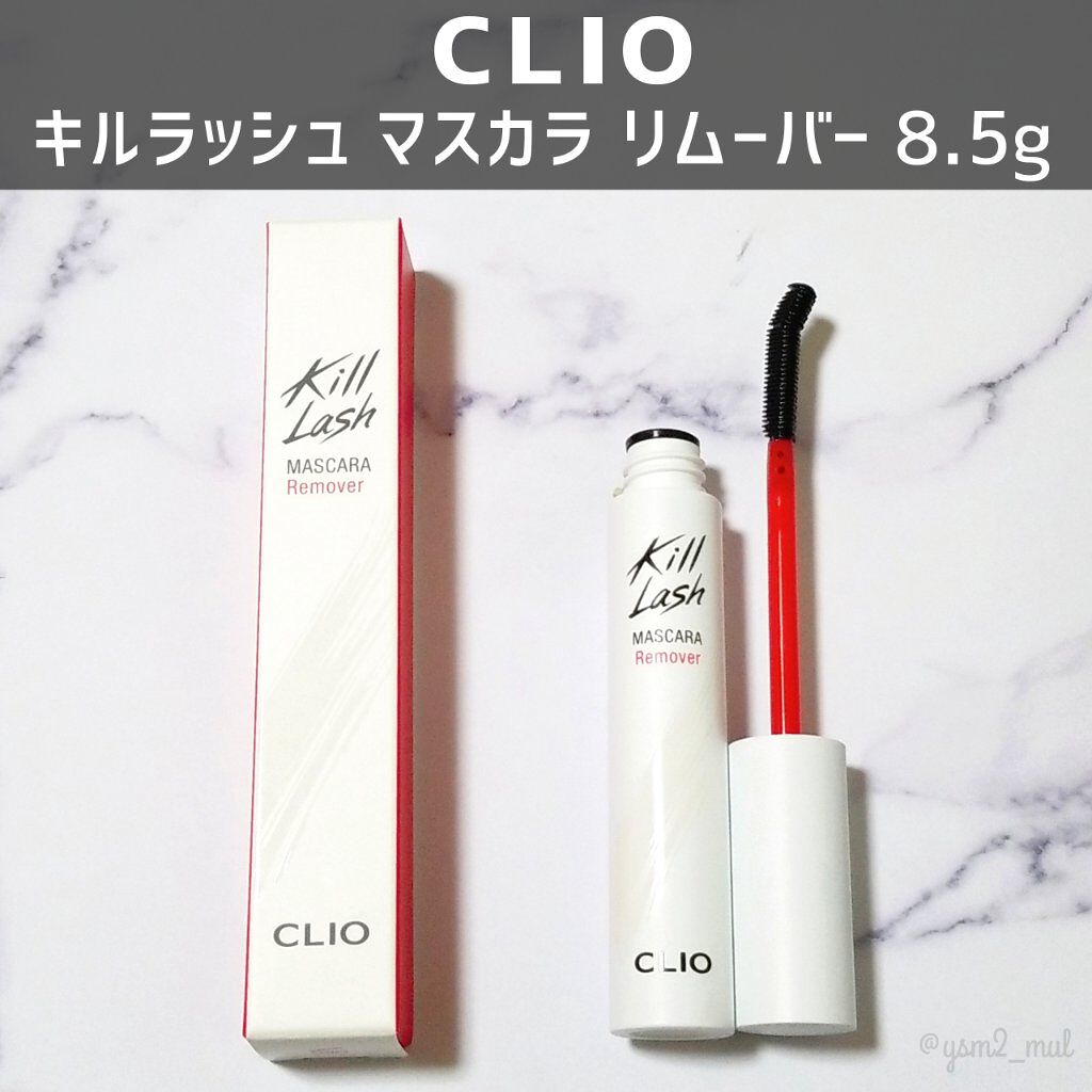キルラッシュマスカラリムーバー/CLIO/ポイントメイクリムーバーを使ったクチコミ(2枚目)