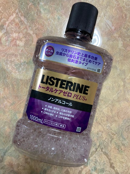 薬用リステリン トータルケア ゼロ プラス/リステリン/マウスウォッシュ・スプレーを使ったクチコミ(1枚目)