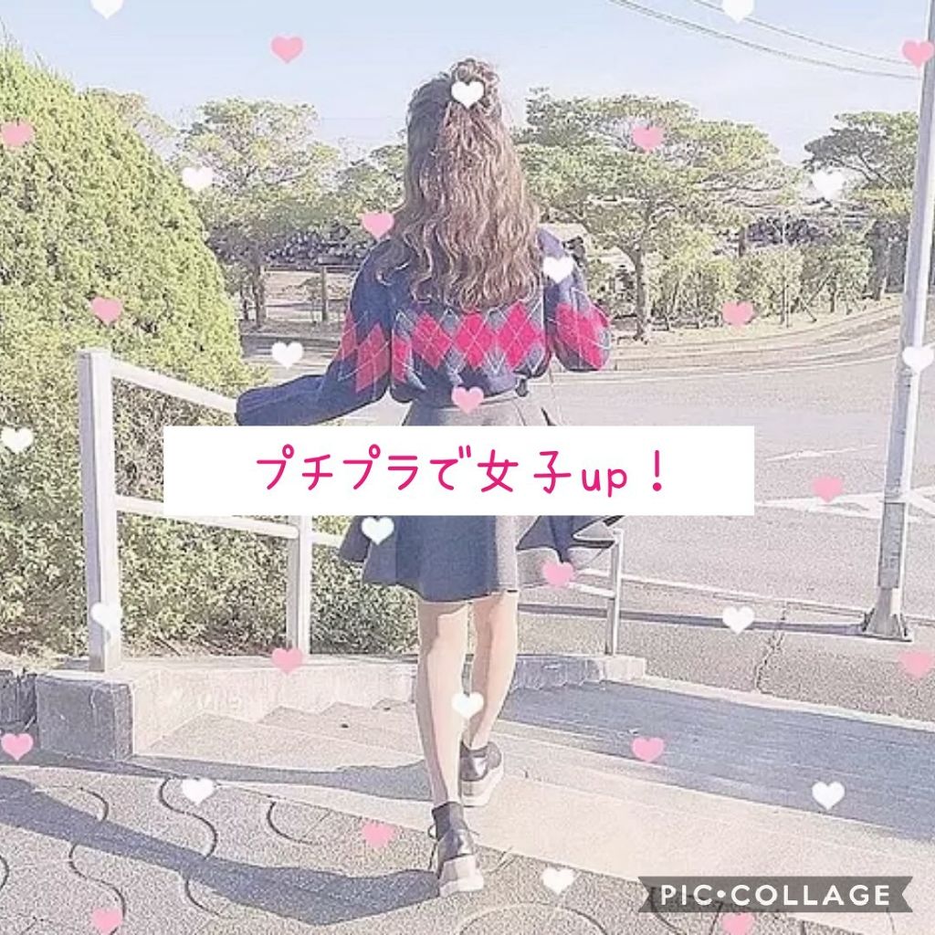 ボディミスト ピュアシャンプーの香り【パッケージリニューアル】/フィアンセ/香水(レディース)を使ったクチコミ（1枚目）