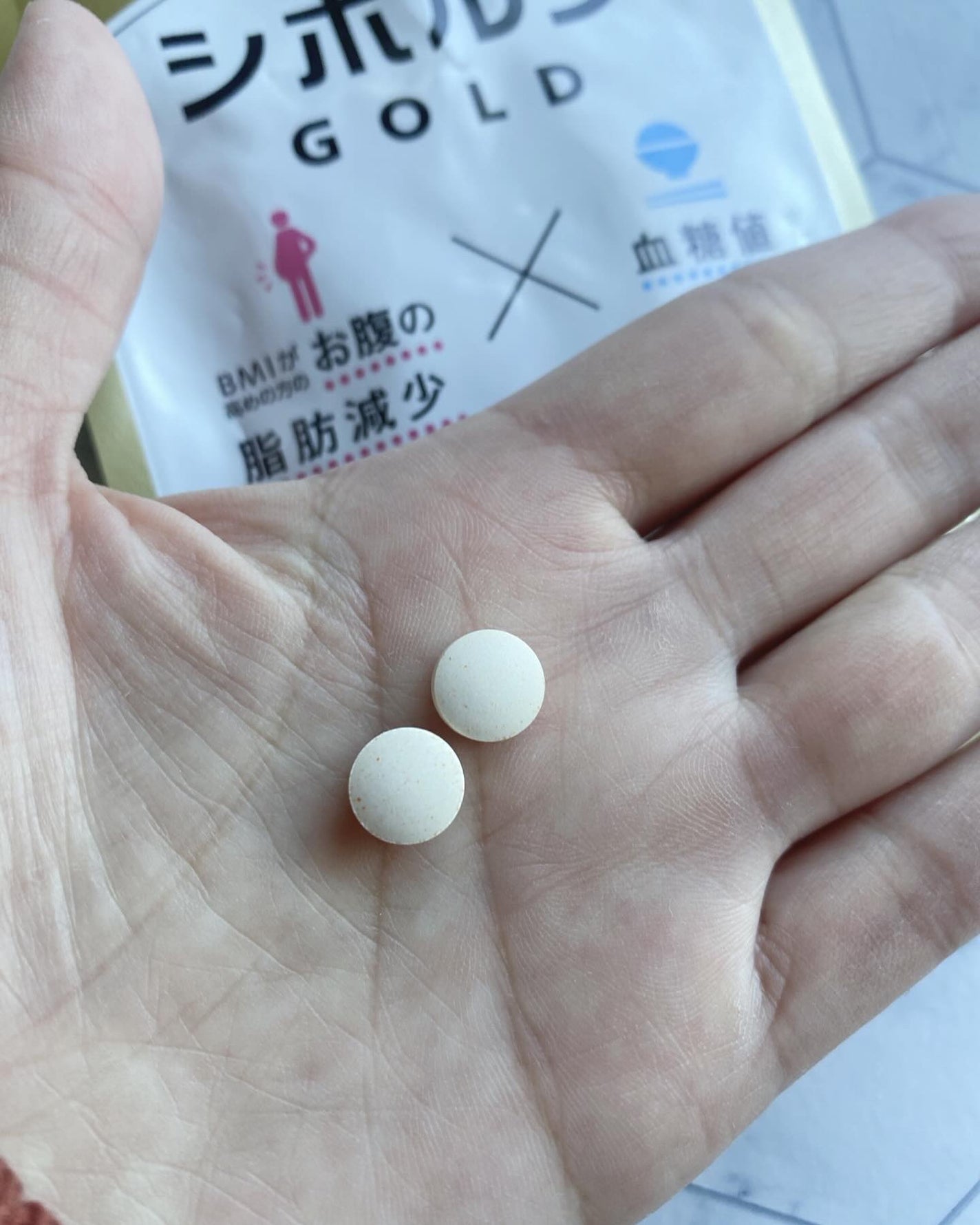 シボルン ゴールド/SOLIA/ボディサプリメントを使ったクチコミ(2枚目)