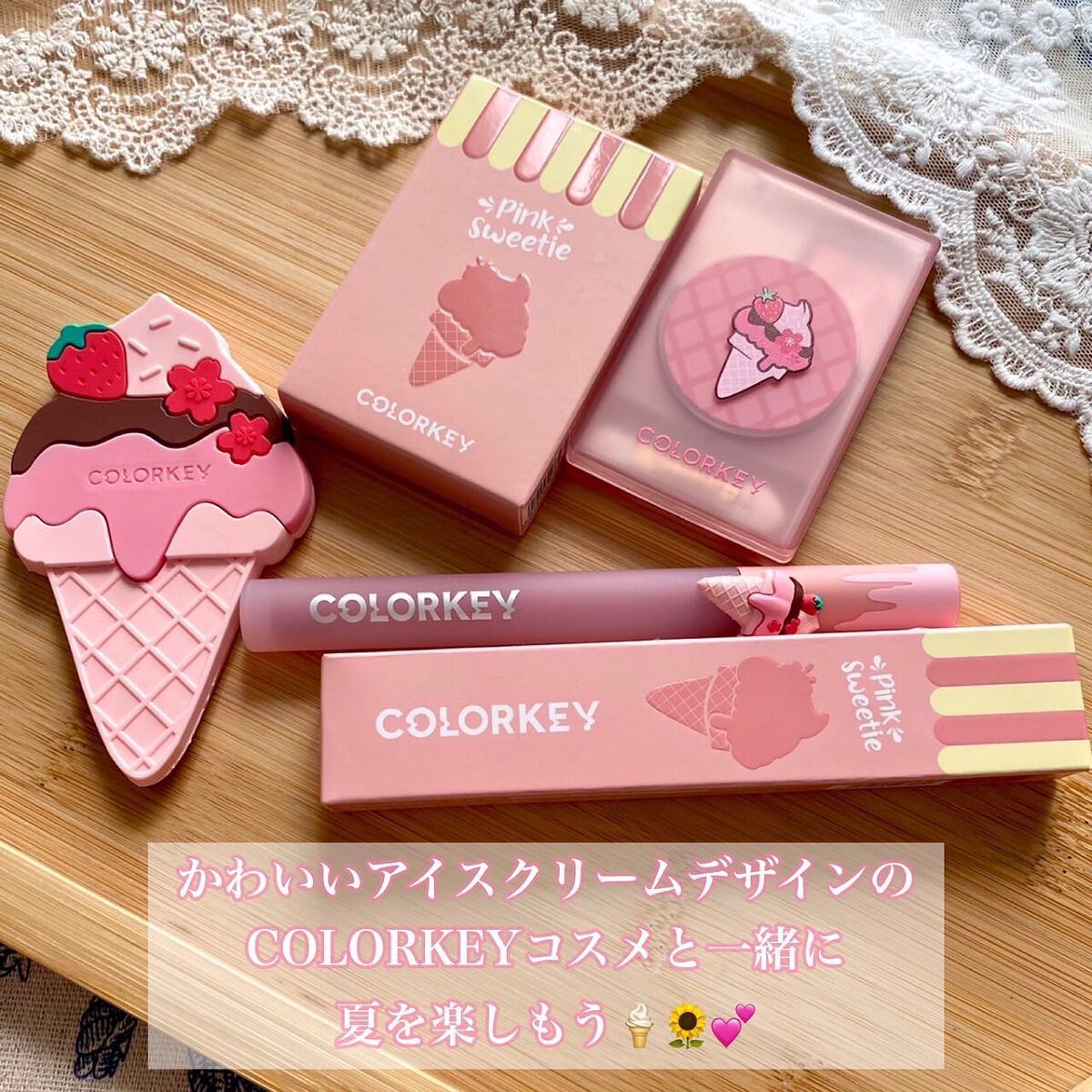 四色アイシャドウパレット/COLORKEY/アイシャドウパレットを使ったクチコミ(9枚目)