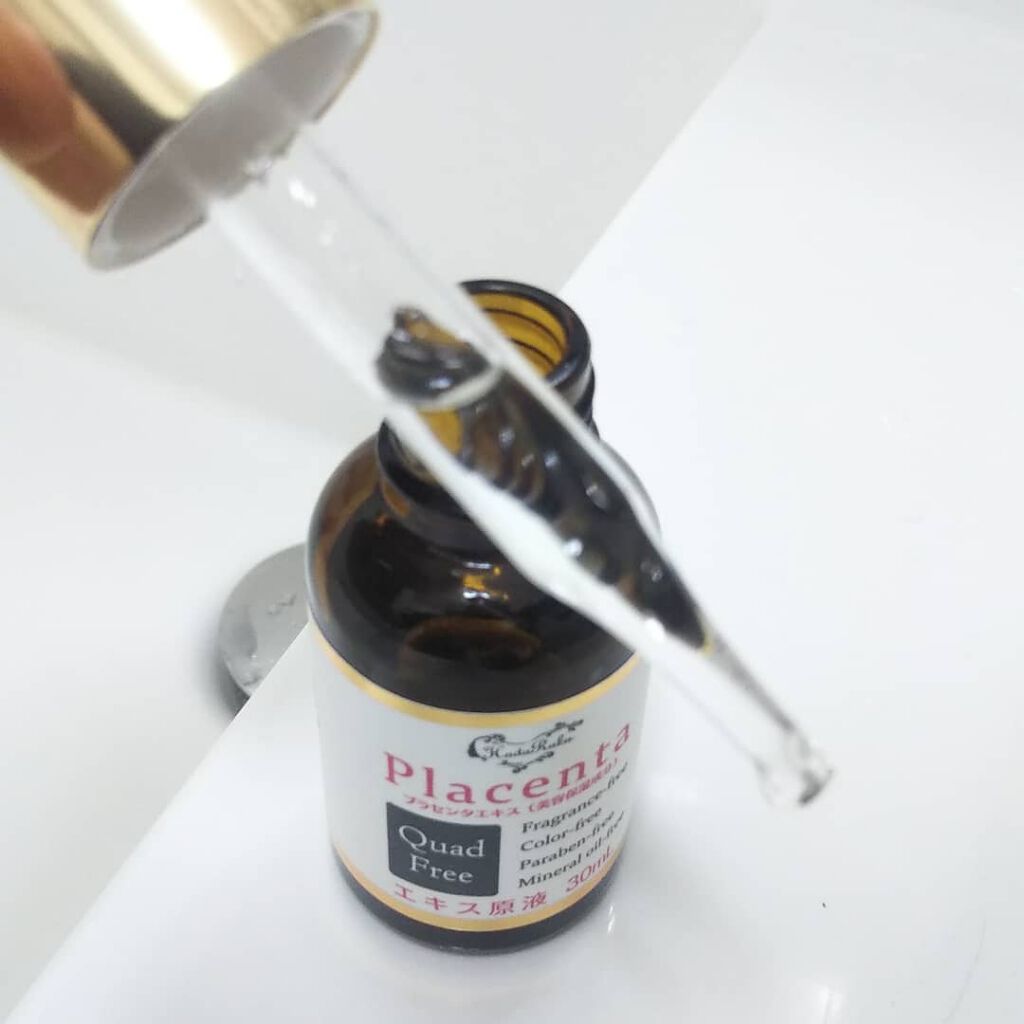 肌楽プラセンタ 生詰プラセンタ原液/マックス/美容液を使ったクチコミ（2枚目）