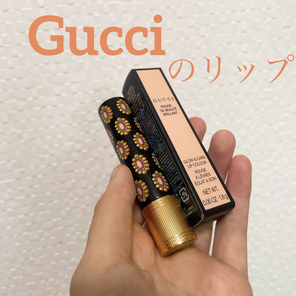 Rouge de beaute brilliant/GUCCI beauty/口紅を使ったクチコミ（1枚目）