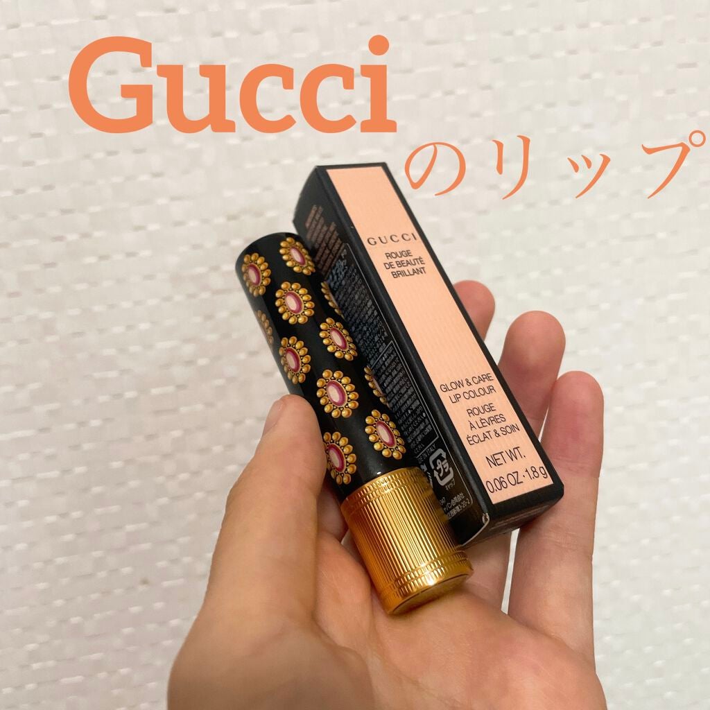 Rouge de beaute brilliant/GUCCI beauty/口紅を使ったクチコミ(1枚目)