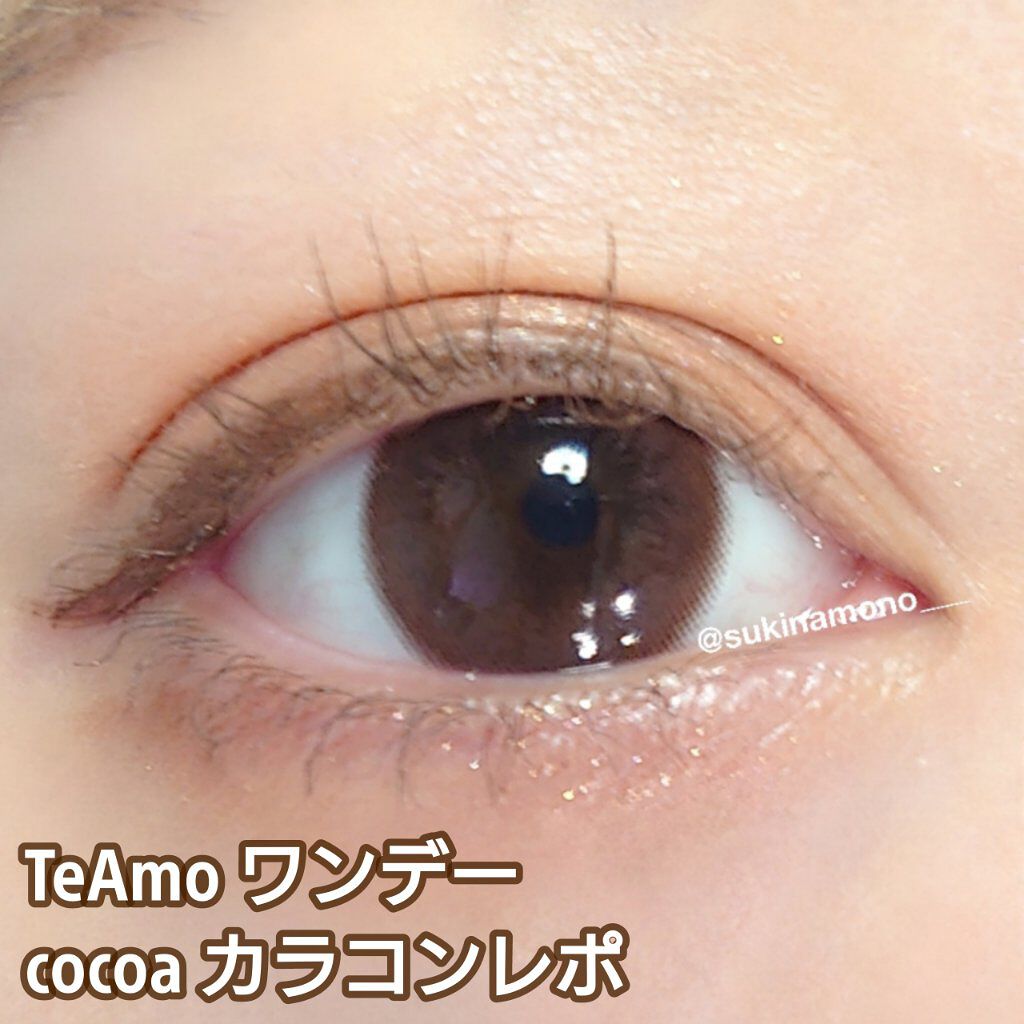 TeAmo 1DAY/TeAmo/ワンデー（１DAY）カラコンを使ったクチコミ（1枚目）