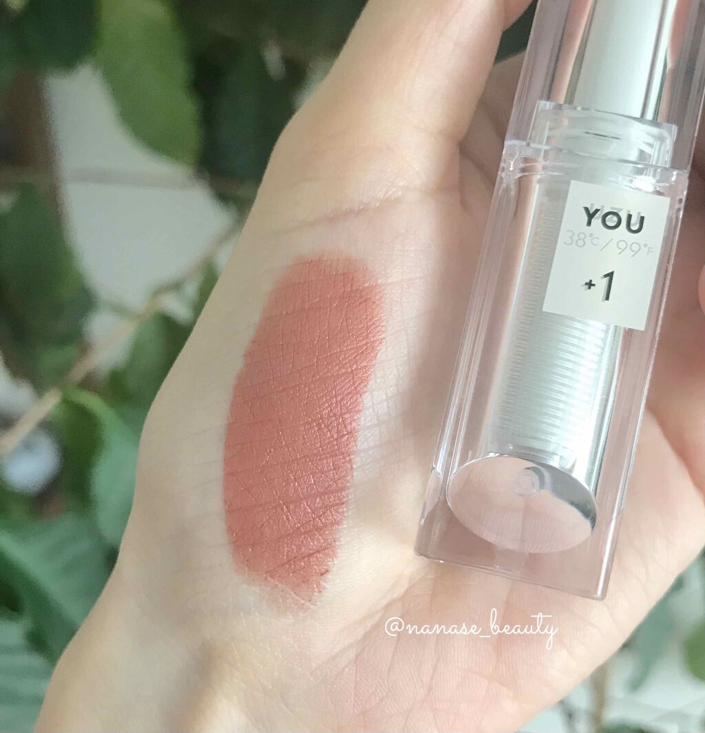 38℃/99℉ LIPSTICK  ＜YOU＞ +1　PINK-BEIGE/UZU BY FLOWFUSHI/口紅を使ったクチコミ（2枚目）