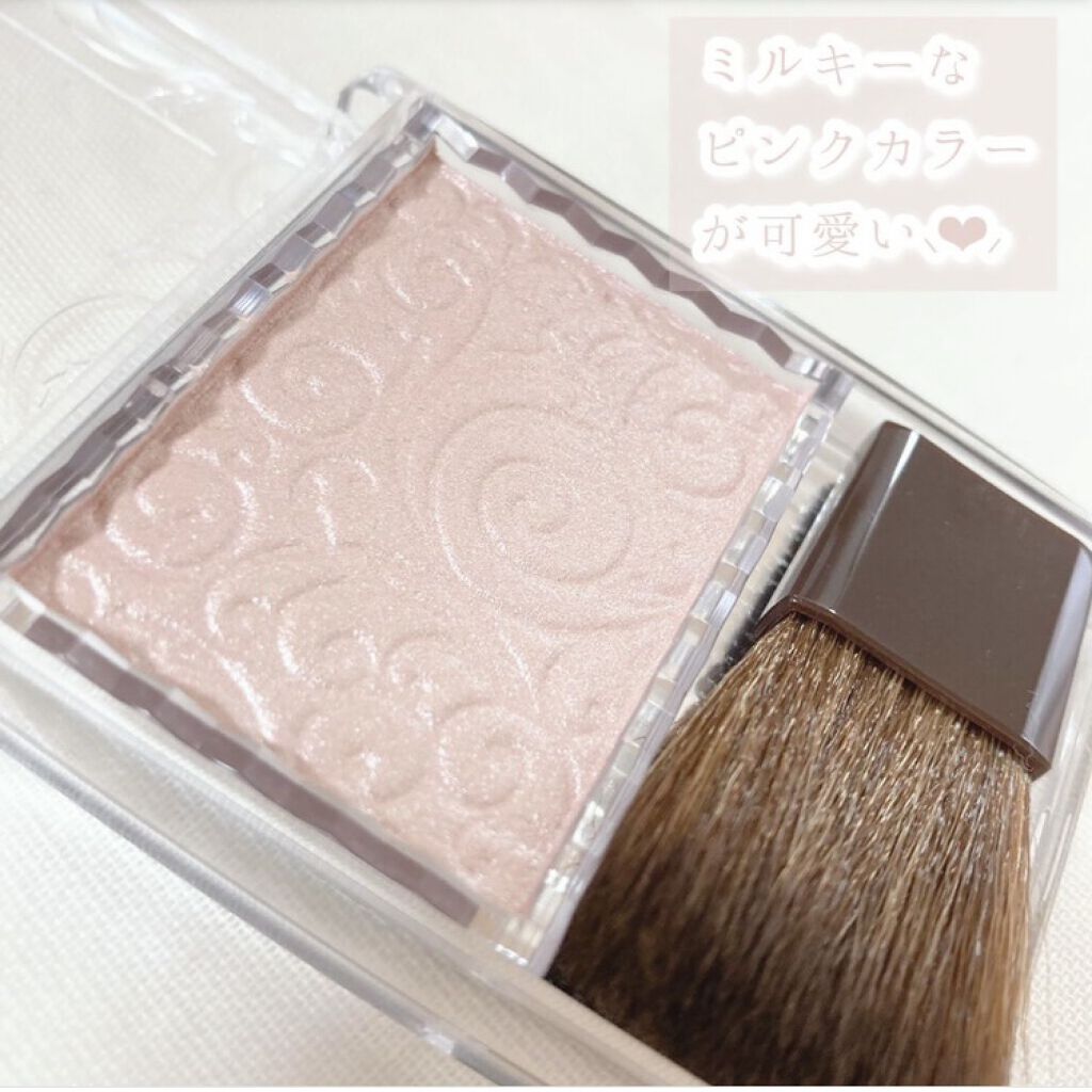 パールグロウハイライト/CEZANNE/パウダーハイライトを使ったクチコミ（2枚目）