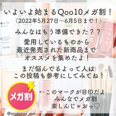 キル ブロウ カラー ブロウ ラッカー 04 REDDISH BROWN/CLIO/眉マスカラを使ったクチコミ（2枚目）