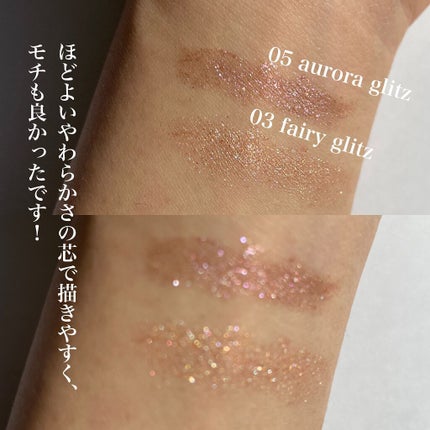 ドロップアイズスティックグリッツ/BLACK ROUGE/スティックアイシャドウを使ったクチコミ(2枚目)