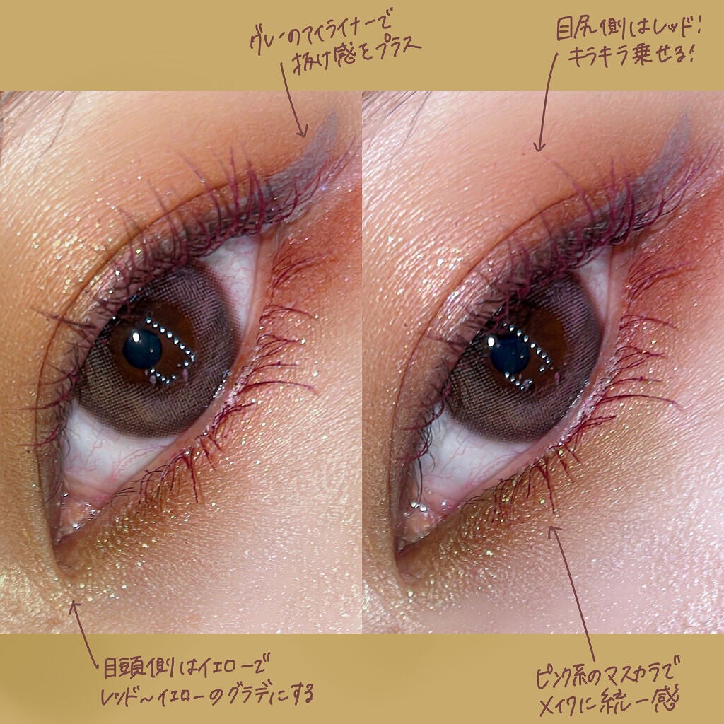 ロング&カールマスカラ アドバンストフィルム/ヒロインメイク/マスカラを使ったクチコミ(2枚目)