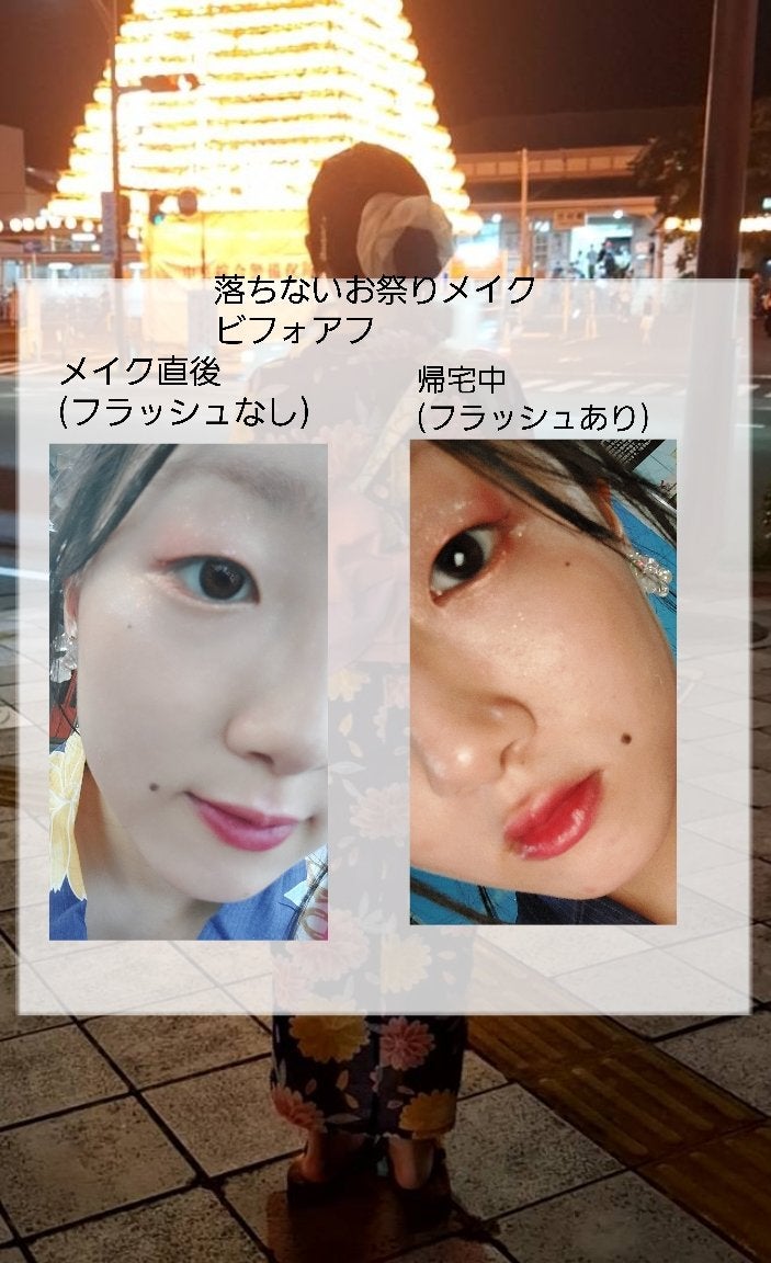 ジューシーラスティングティント/rom&nd/リップティントを使ったクチコミ(2枚目)