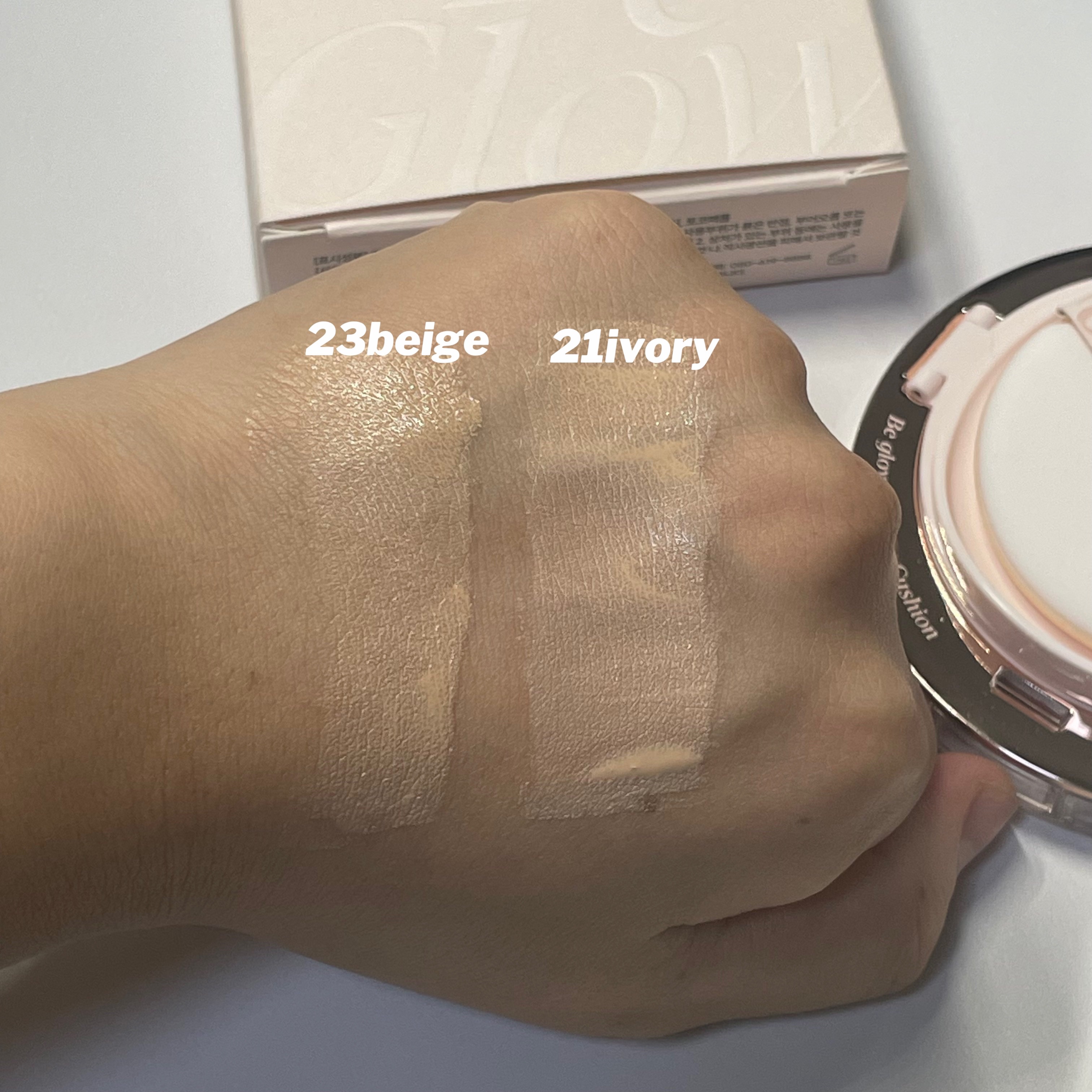 エスポア ビーグロー ボリュームクッション/espoir/クッションファンデーションを使ったクチコミ（3枚目）