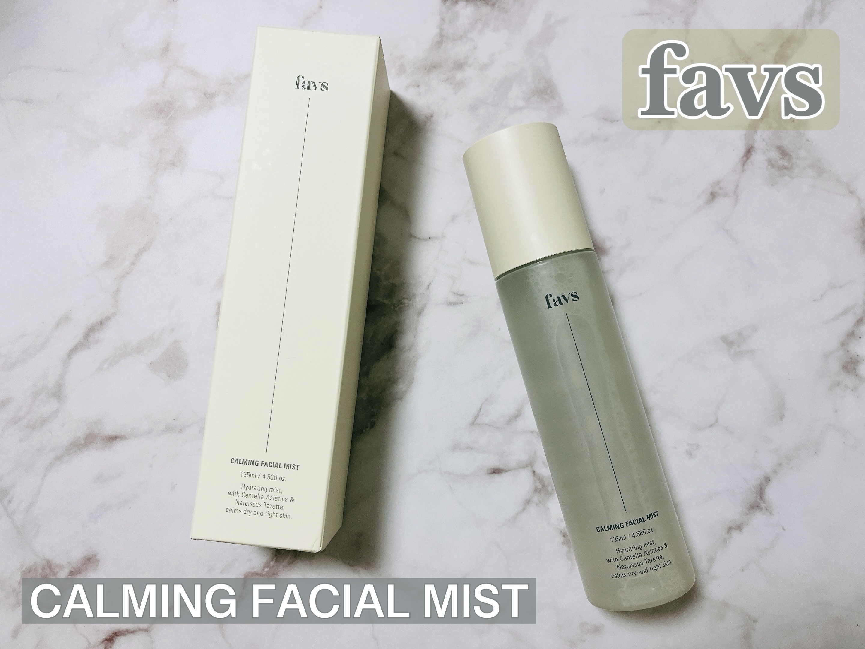 カーミングフェイシャルミスト/favs/化粧水を使ったクチコミ（1枚目）