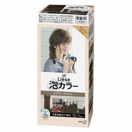 泡カラー/リーゼ/ヘアカラーを使ったクチコミ(1枚目)