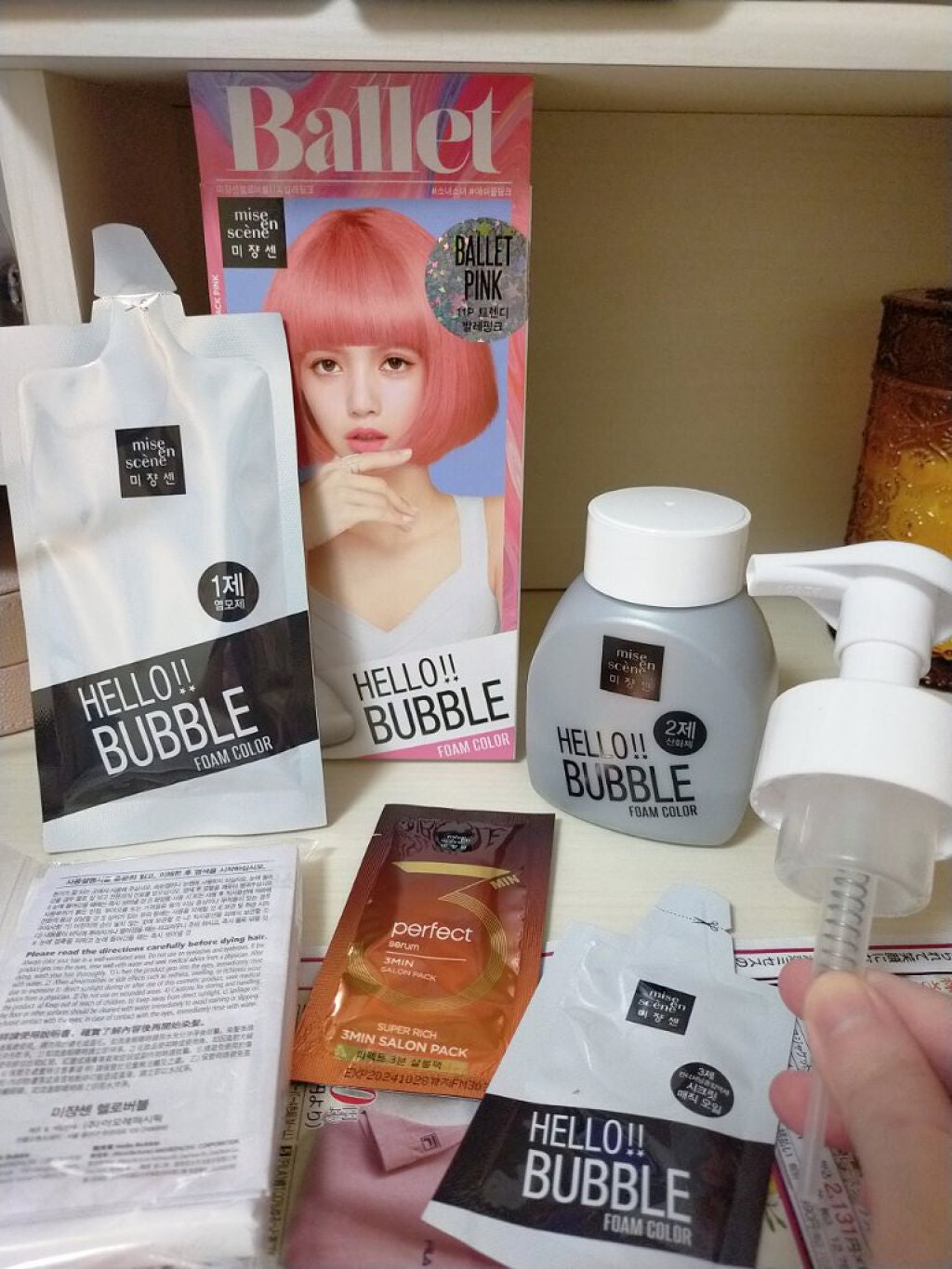 Hello Bubble Foam Color/miseenscene/ヘアカラーを使ったクチコミ(5枚目)