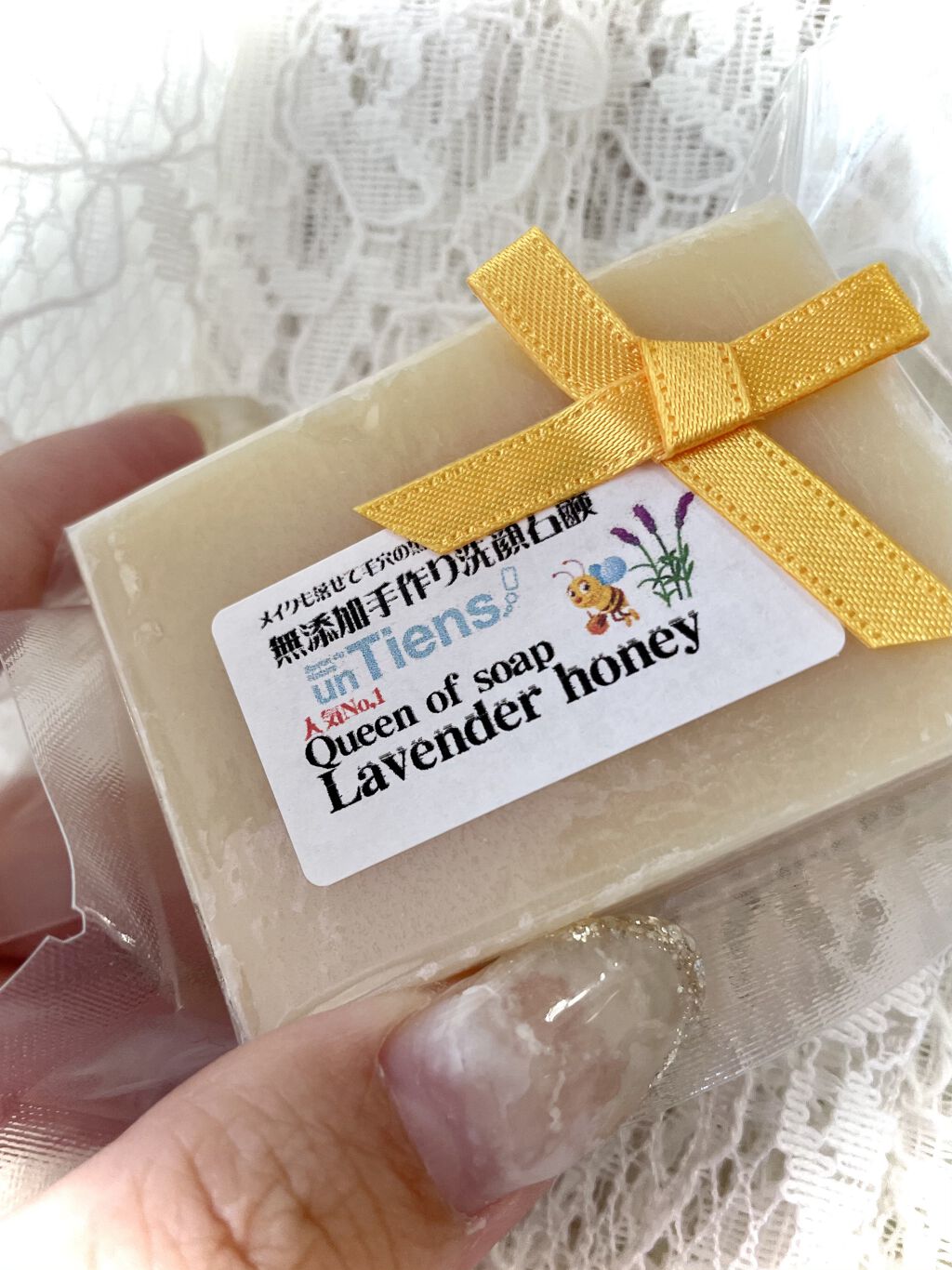 手作り洗顔石鹸 アンティアン クイーン オブ ソープ 「ラベンダーハニー」/アンティアン/洗顔石鹸を使ったクチコミ（1枚目）