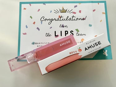 🌷AMUSE　デューティント🌷


日本限定色の🍑東京モモ🍑


をLIPS様からプレゼントして頂きました！





⚫️使ってみて


・うるうるとぷっくりが最強に可愛い❤️


・ナチュラルなML