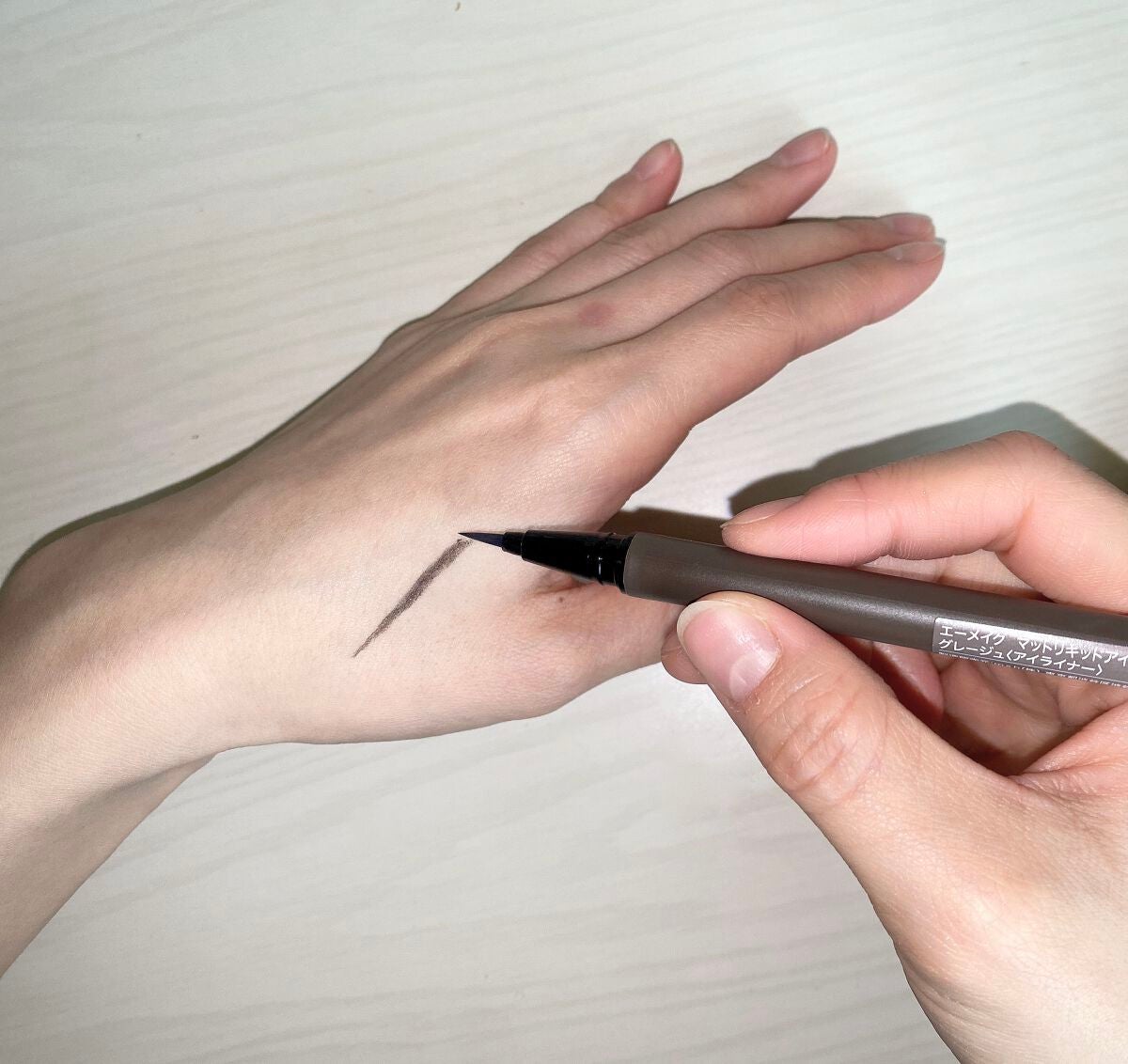 エーメイク マットリキッドアイライナー /A/mAke/リキッドアイライナーを使ったクチコミ(2枚目)