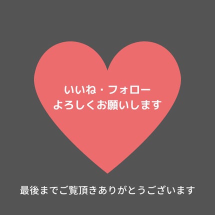 ダブルラインエキスパート/KATE/リキッドアイライナーを使ったクチコミ(6枚目)