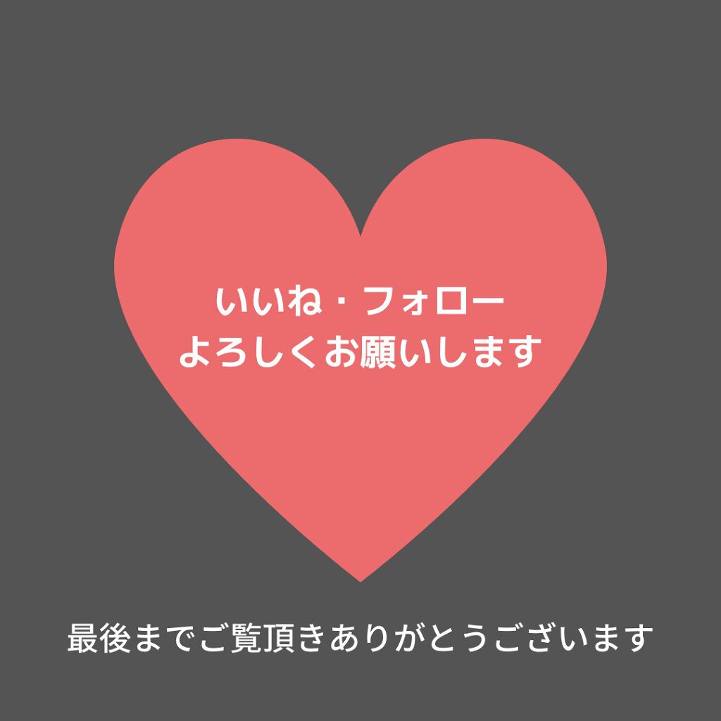 コントゥアリップデュオ/コフレドール/口紅を使ったクチコミ(5枚目)