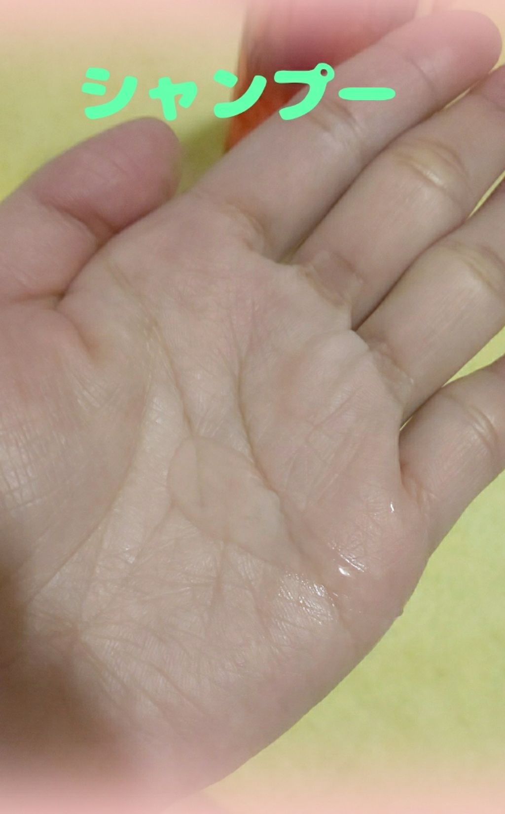 LUX ルミニーク ダメージリペア シャンプー／トリートメントのクチコミ「LIPSのプレゼントでLUXルミニークが当たりましたのでレビューさせて頂きます!

投稿期間が.....」（2枚目）