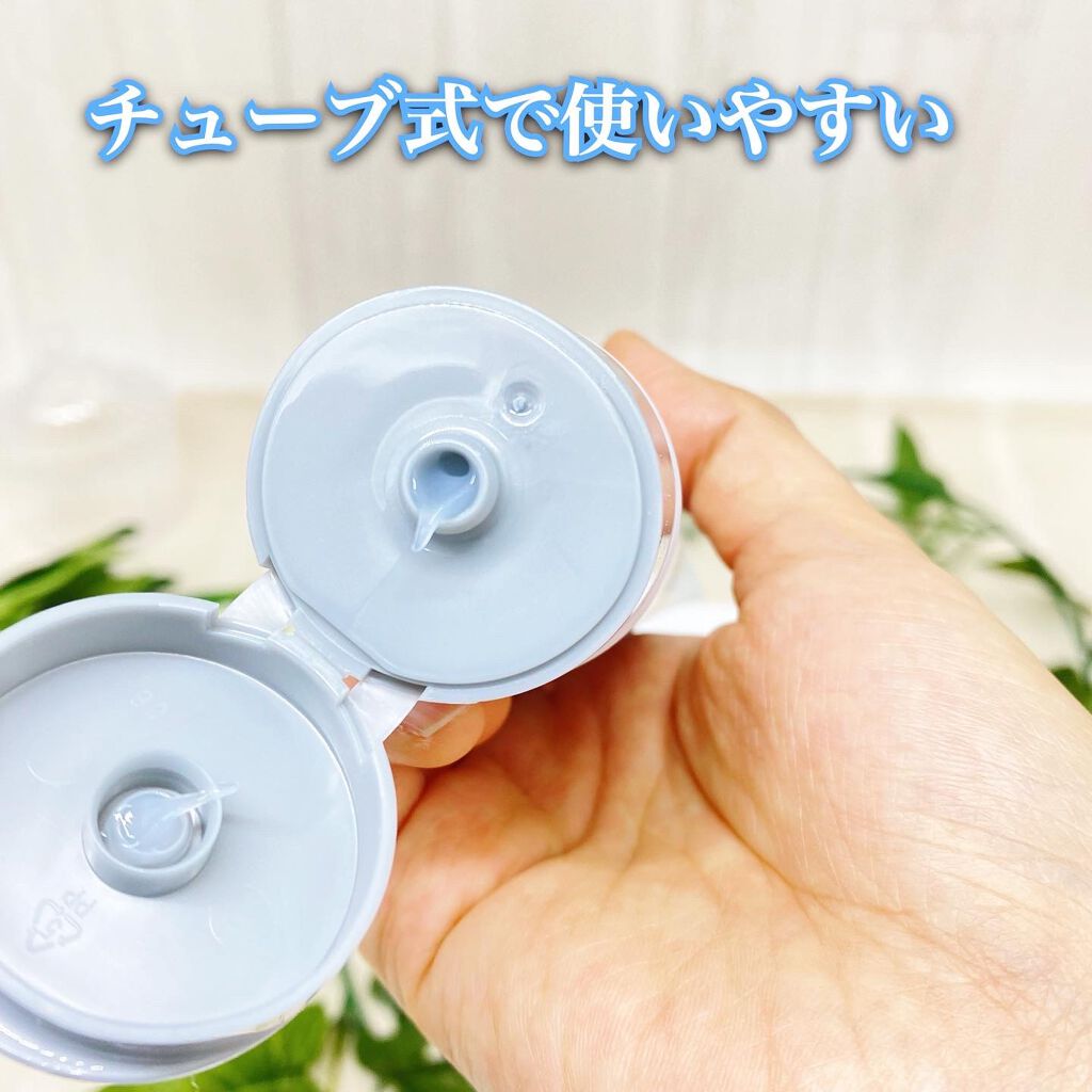 ゆう on LIPS 「\SOFORMEオーラーフェイシャルフォーム/こちらの洗顔料を..」(2枚目)