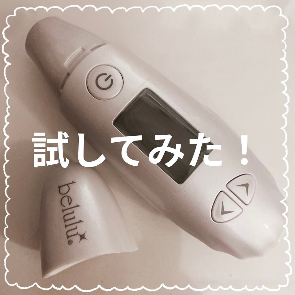 RMK Wトリートメントオイル/RMK/ブースター・導入液を使ったクチコミ(1枚目)