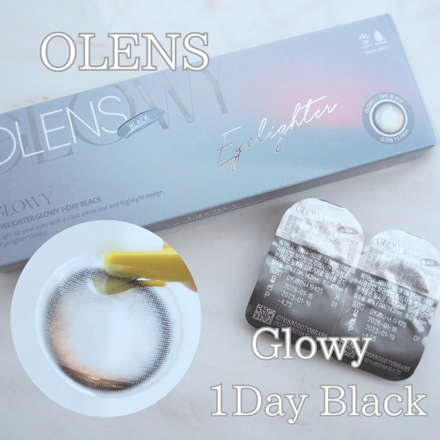 Glowy 1day/OLENS/ワンデー(1DAY)カラコンを使ったクチコミ(1枚目)