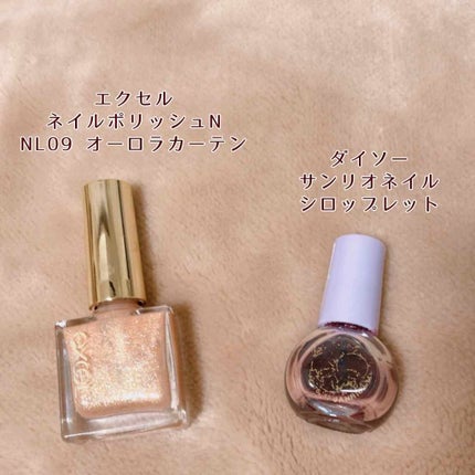 サンリオネイル/DAISO/マニキュアを使ったクチコミ(2枚目)